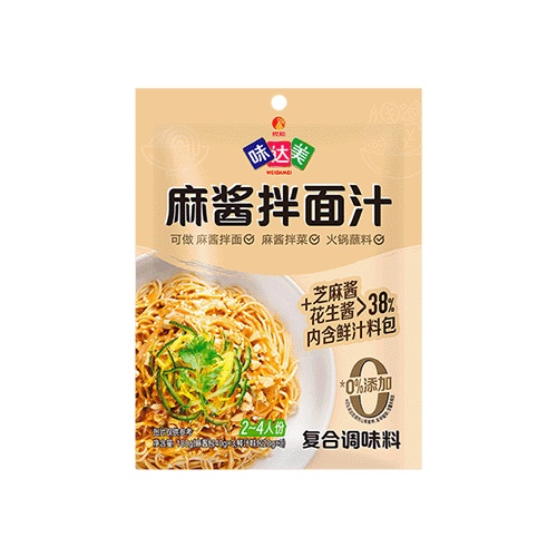 味達(dá)美麻醬拌面汁